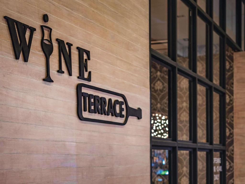 מובנפיק סוריוונג צ'אנג מאי (Mövenpick Suriwongse Hotel Chiang Mai)
