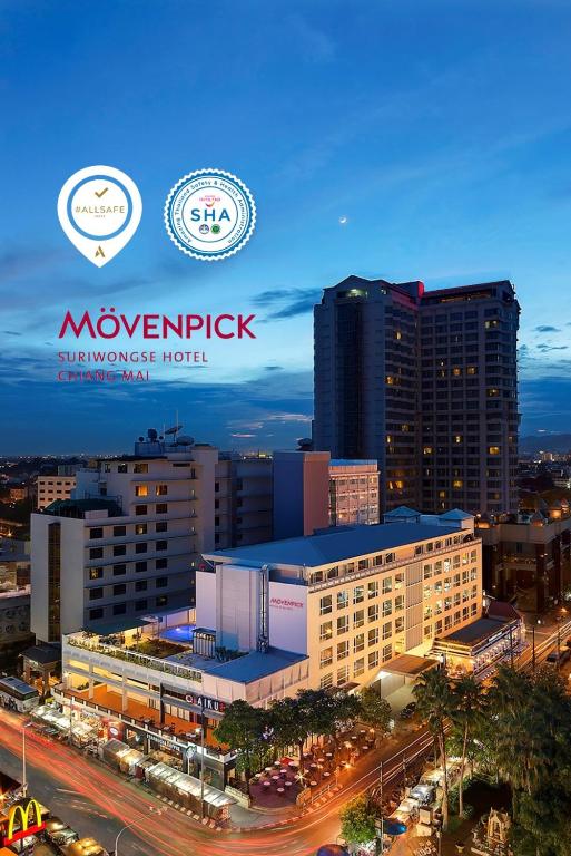 מובנפיק סוריוונג צ'אנג מאי (Mövenpick Suriwongse Hotel Chiang Mai)