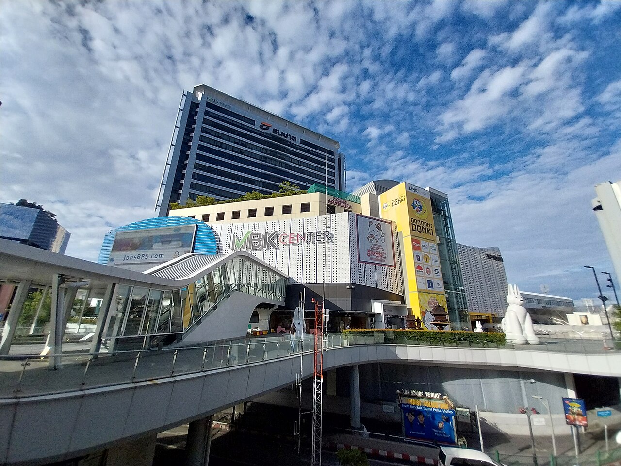 קניון אמביקיי (MBK Center)
