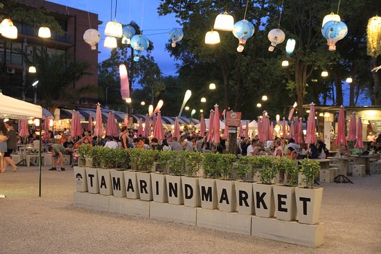 שוק תמר (Tamarind Market)
