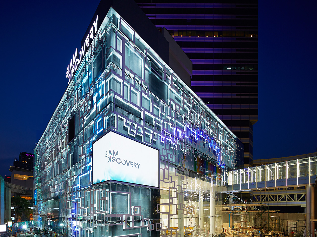 סיאם דיסקברי (Siam Discovery)