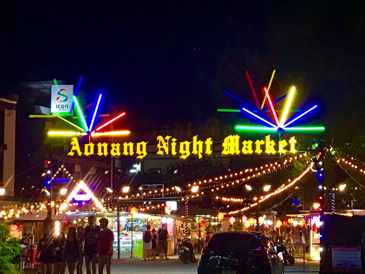מתחם הלנדמארק (Ao Nang Landmark Night Market)